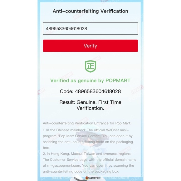 Authentic Pop Mart I’ll Bring You A Flower CRYBABY Crying Again Keychain Plush - Picture 12 of 12